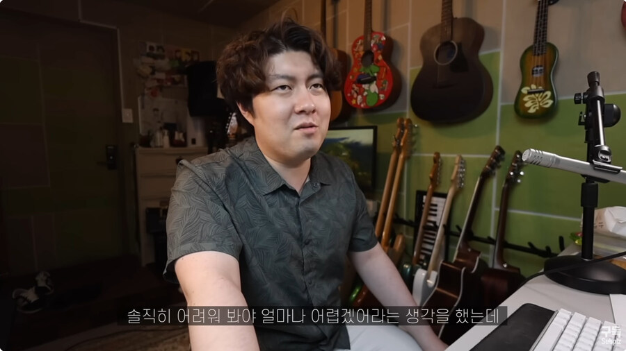 봇치더락을 보면서 점점 질린얼굴로 바뀌는 기타 유투버_9.jpg