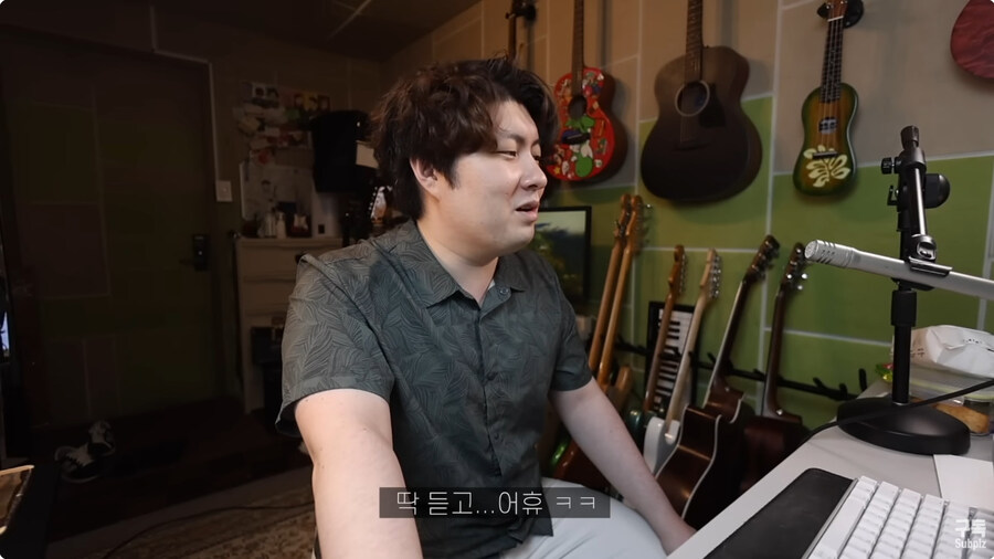 봇치더락을 보면서 점점 질린얼굴로 바뀌는 기타 유투버_10.jpg