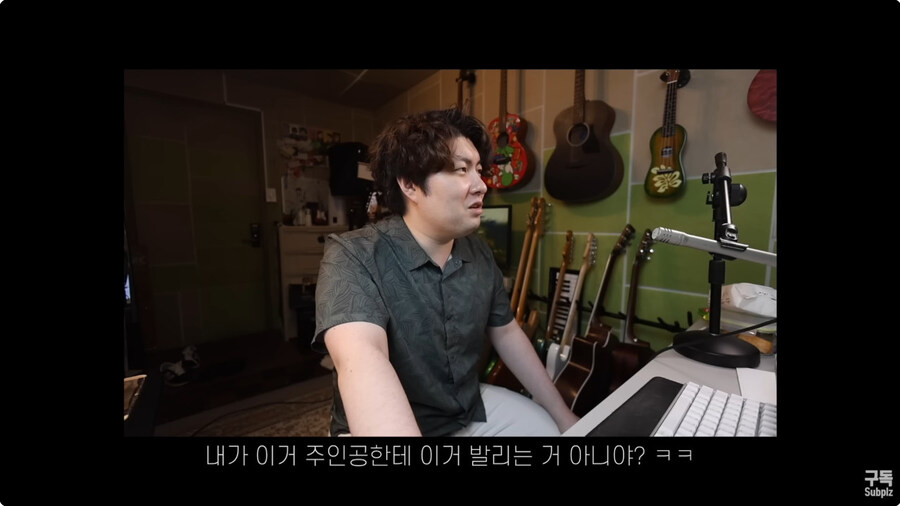 봇치더락을 보면서 점점 질린얼굴로 바뀌는 기타 유투버_11.jpg