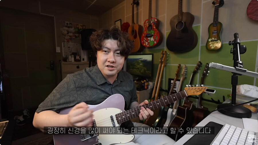 봇치더락을 보면서 점점 질린얼굴로 바뀌는 기타 유투버_28.jpg