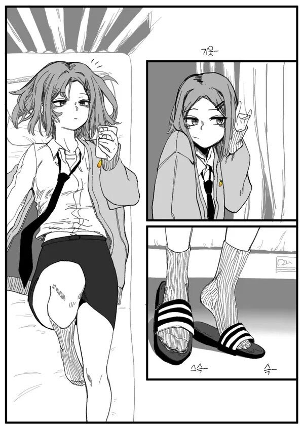 보건실에 있는 여자애.manhwa_5.jpg