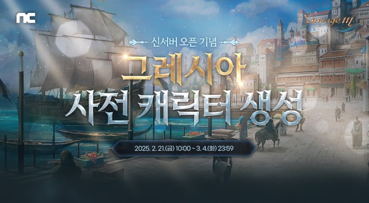 주식회사 스튜디오빌런 이미지