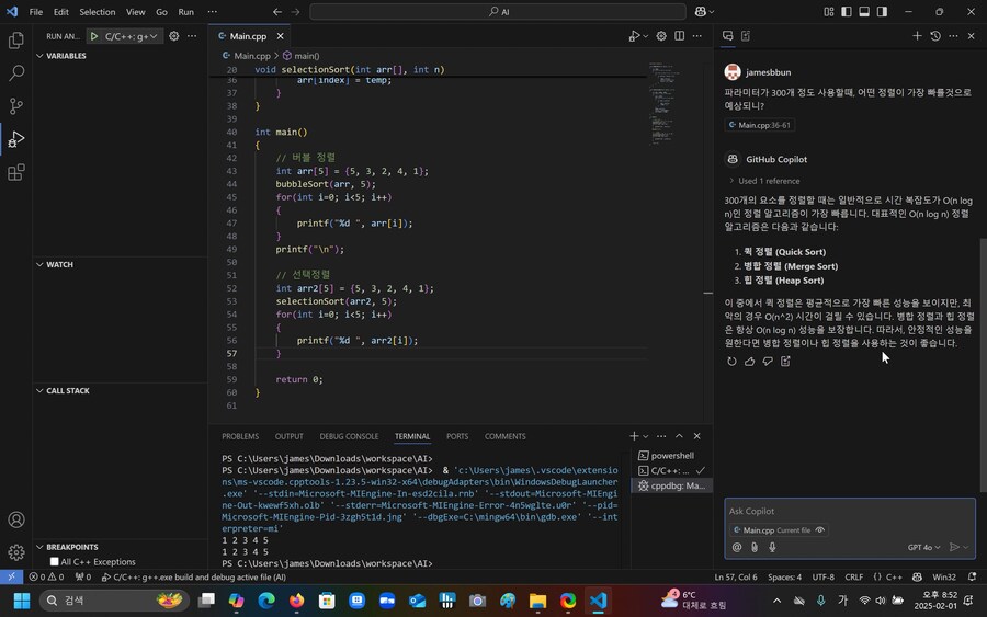 삼성 갤럭시 북4 Edge (NT940XMA-K01A) 실사용기 - 2편_14.png