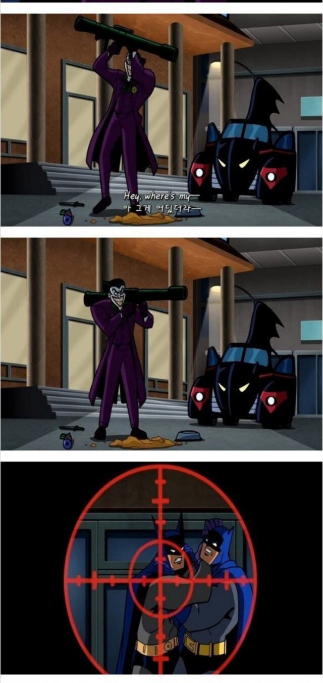 조커의 가짜 배트맨 구별법_3.jpg