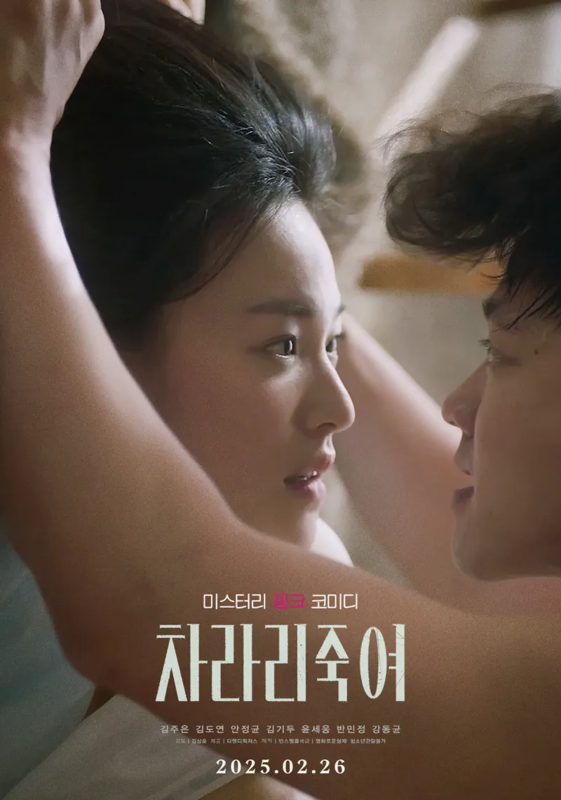 박평식 평론가 근황_1.webp