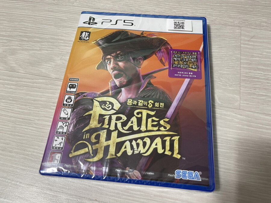 용과 같이8 외전_2.jpg