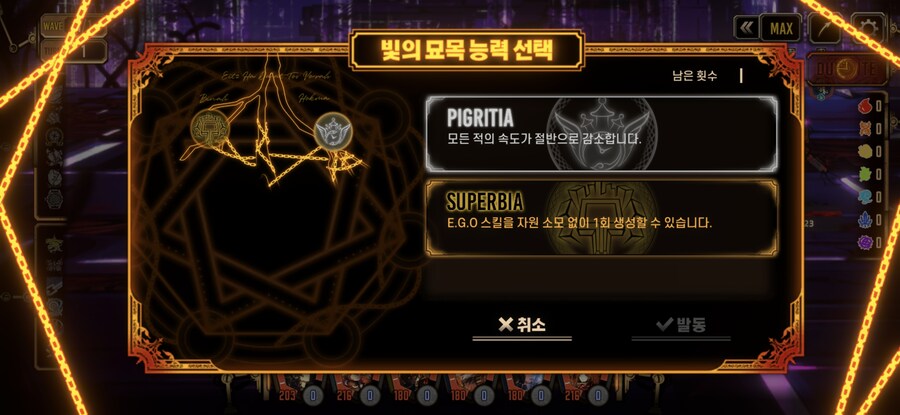 단테헤... 거굴철 힘들 때 잊으신 거 없으십니까..._1.jpg