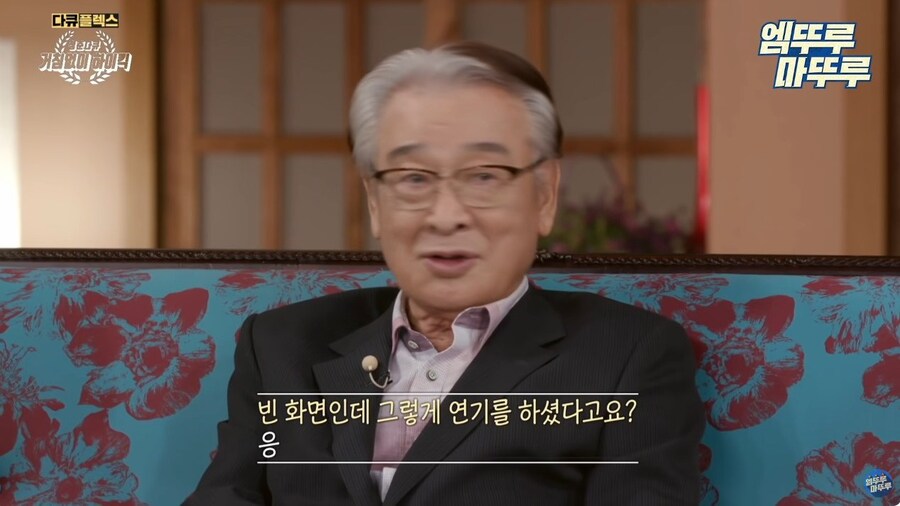 야ㄷ순재 연기가 레전드였던 이유.jpg_3.jpg