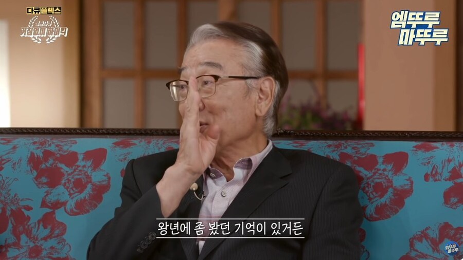 야ㄷ순재 연기가 레전드였던 이유.jpg_4.jpg