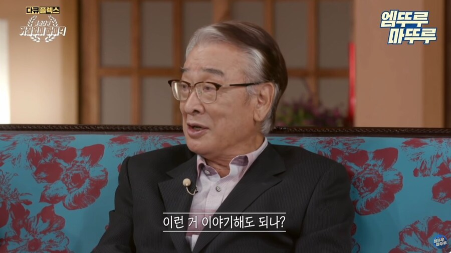 야ㄷ순재 연기가 레전드였던 이유.jpg_5.jpg