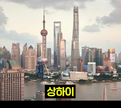 속담에 나오는 강남의 진실.jpg_11.jpg