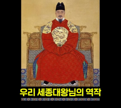 속담에 나오는 강남의 진실.jpg_24.jpg