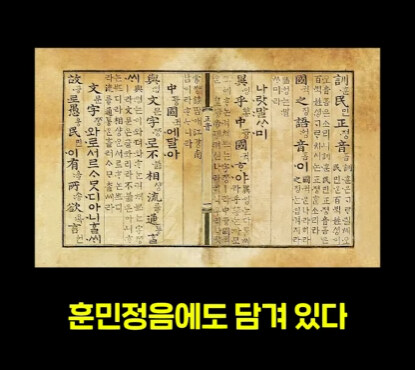 속담에 나오는 강남의 진실.jpg_25.jpg