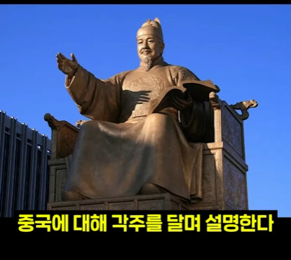 속담에 나오는 강남의 진실.jpg_27.jpg