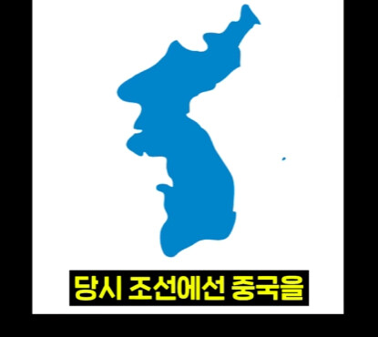 속담에 나오는 강남의 진실.jpg_31.jpg