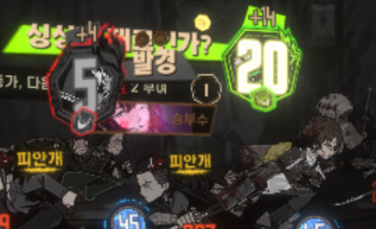 림버스) 피안개 성능 간단체감_1.jpg