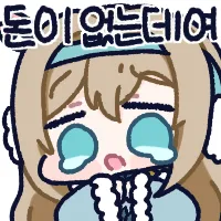 소전2)울리드 명함이라도 데려올까_1.webp