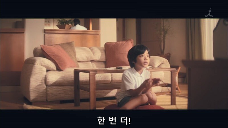 아버지와 파이널판타시 하는 일본드라마_26.jpg