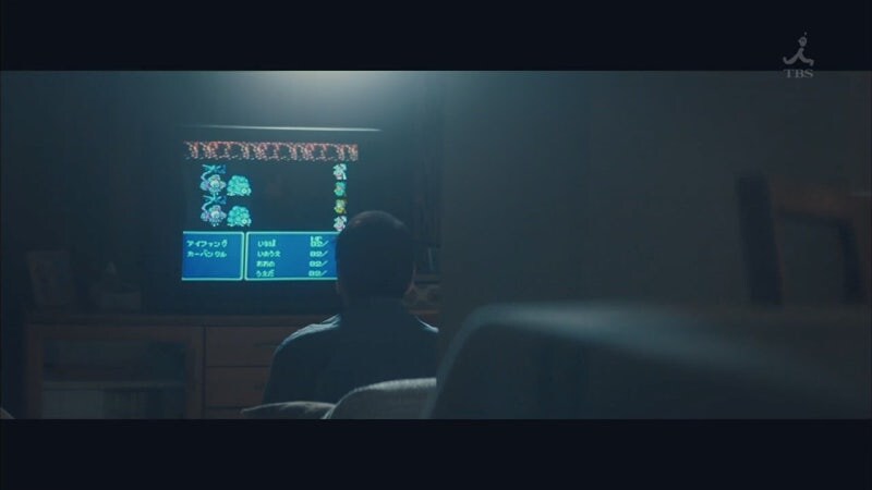 아버지와 파이널판타시 하는 일본드라마_30.jpg