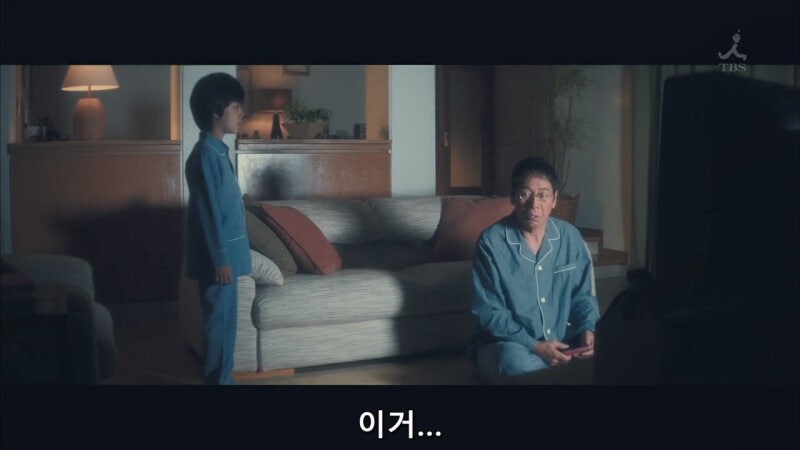 아버지와 파이널판타시 하는 일본드라마_36.jpg