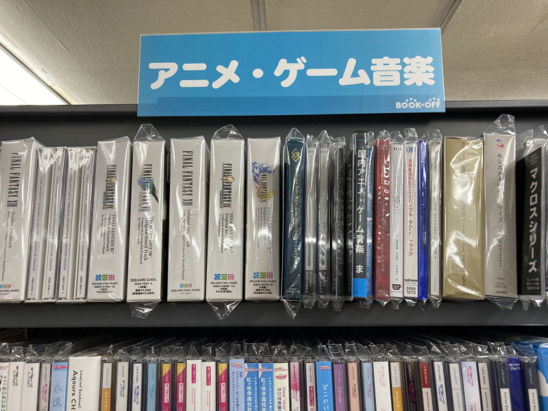 "파이널 판타지 10" 오리지널 사운드트랙_2.jpg