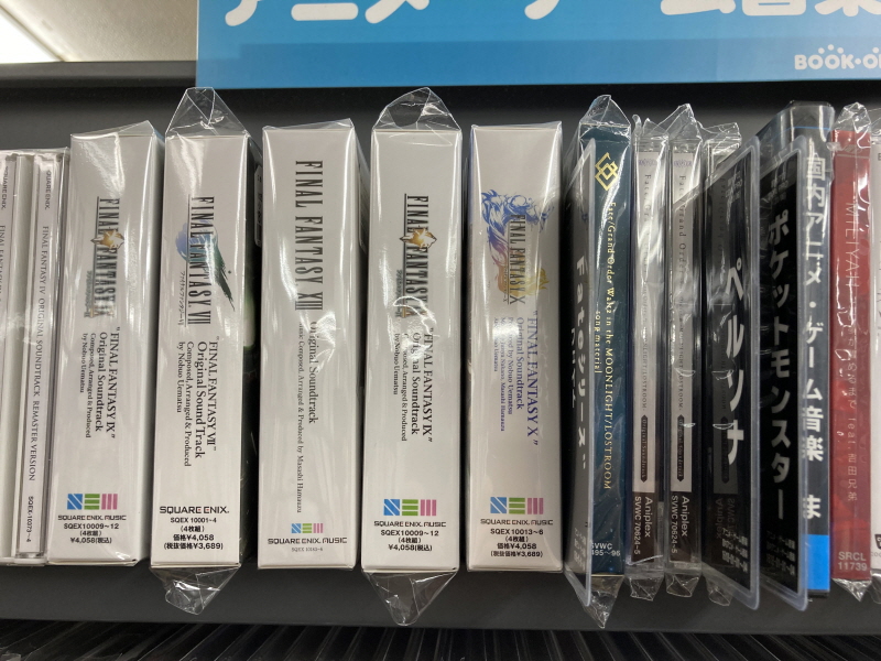 "파이널 판타지 10" 오리지널 사운드트랙_4.jpg