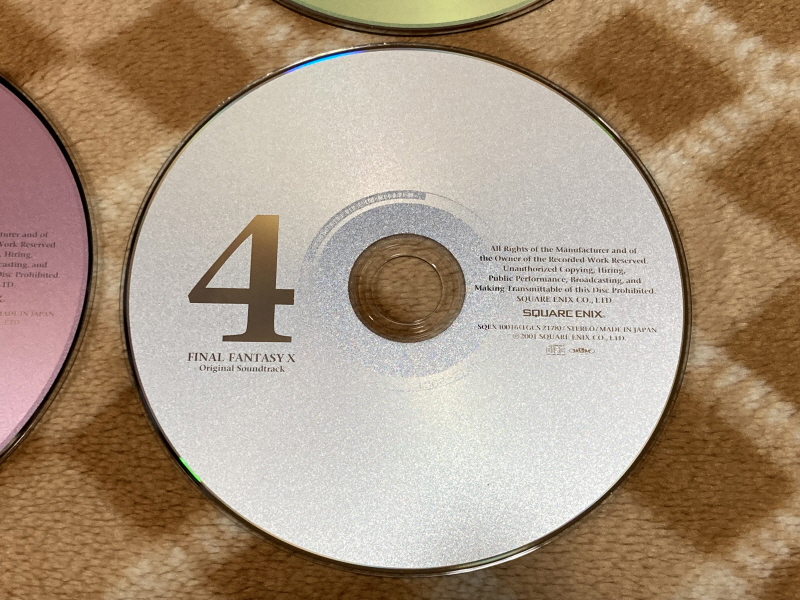 "파이널 판타지 10" 오리지널 사운드트랙_31.jpg
