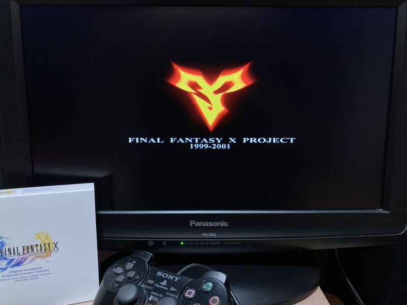 "파이널 판타지 10" 오리지널 사운드트랙_64.jpg