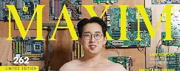 잇섭) 그 이상한 헤어스타일이 이거였구나_2.jpg