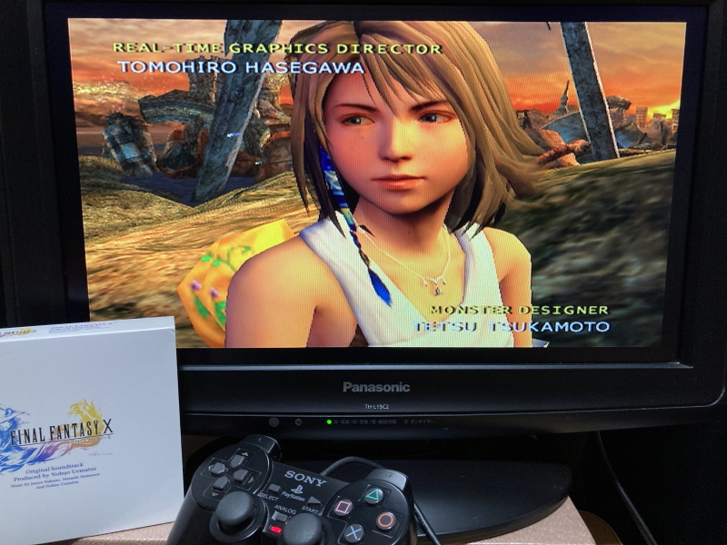 "파이널 판타지 10" 오리지널 사운드트랙_72.jpg