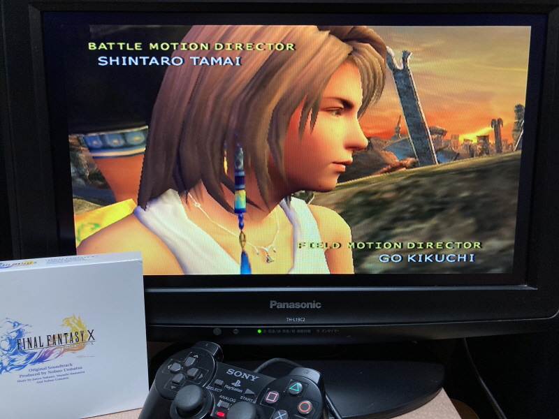 "파이널 판타지 10" 오리지널 사운드트랙_77.jpg