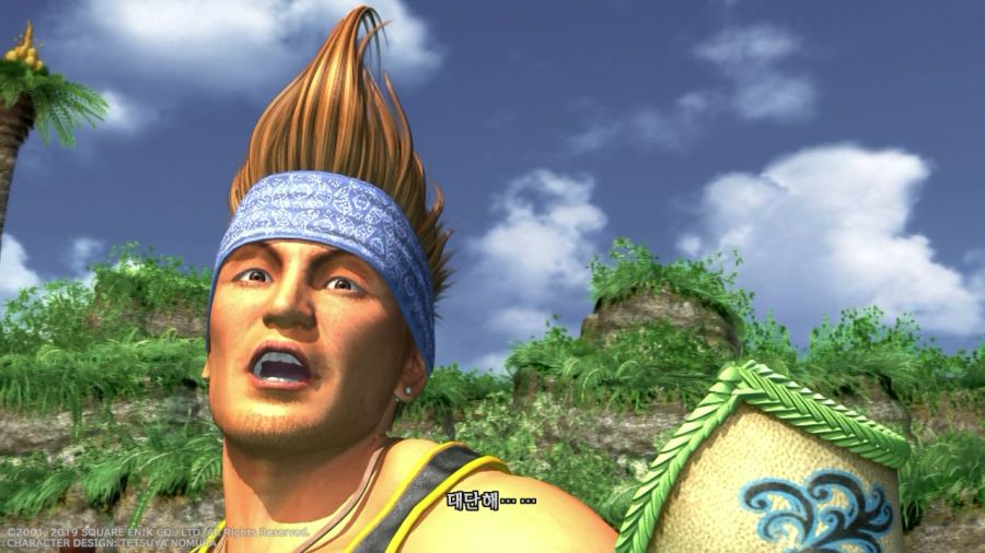 "파이널 판타지 10" 오리지널 사운드트랙_114.jpg