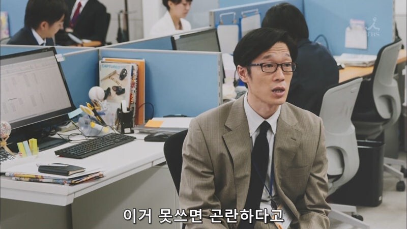 그 남자가 영업의 신이라 칭송 받은 이유_5.jpg