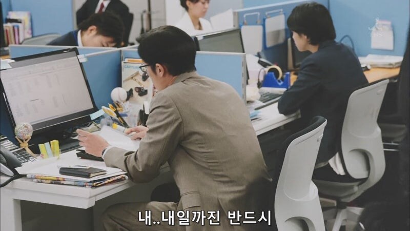 그 남자가 영업의 신이라 칭송 받은 이유_6.jpg