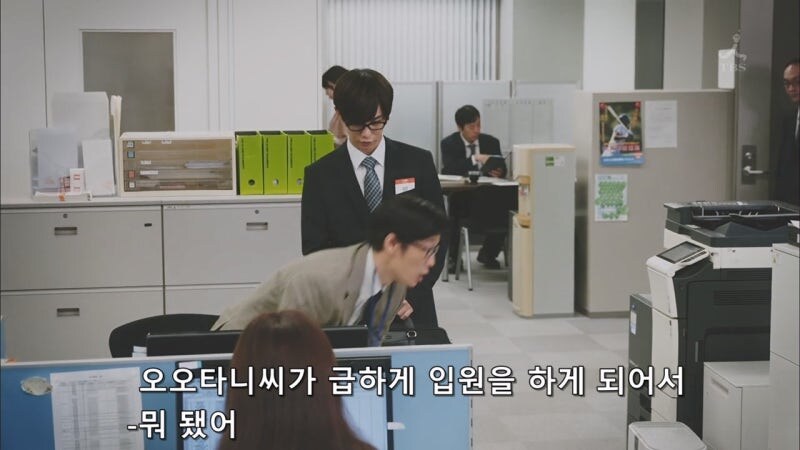 그 남자가 영업의 신이라 칭송 받은 이유_12.jpg