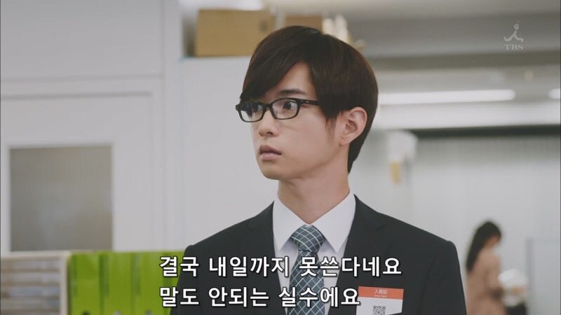 그 남자가 영업의 신이라 칭송 받은 이유_16.jpg