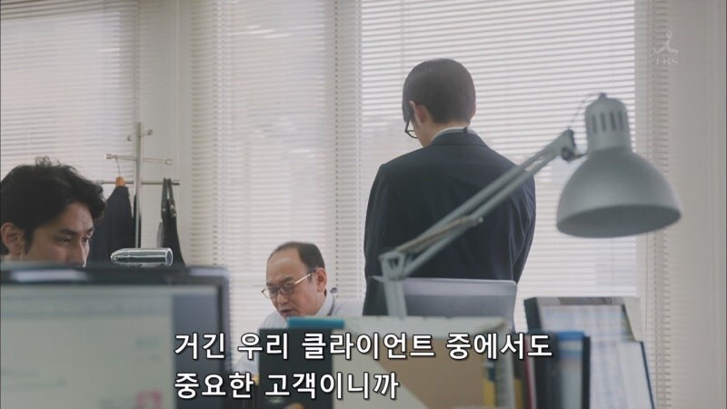 그 남자가 영업의 신이라 칭송 받은 이유_19.jpg