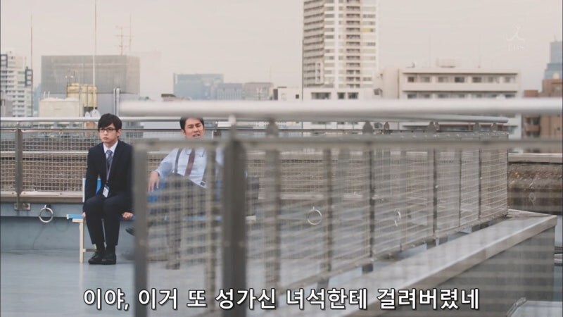 그 남자가 영업의 신이라 칭송 받은 이유_21.jpg