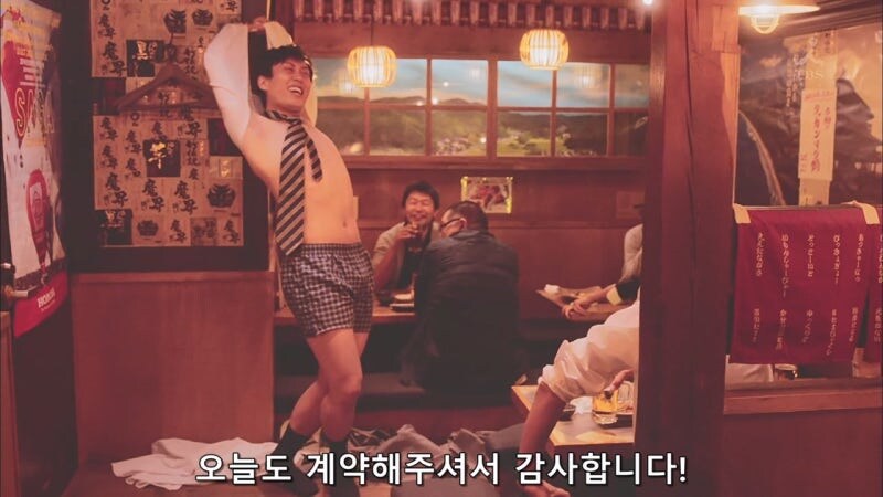 그 남자가 영업의 신이라 칭송 받은 이유_27.jpg