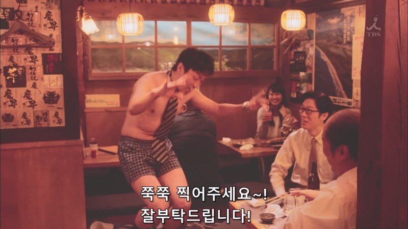 그 남자가 영업의 신이라 칭송 받은 이유_31.jpg