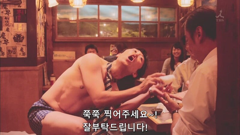 그 남자가 영업의 신이라 칭송 받은 이유_40.jpg