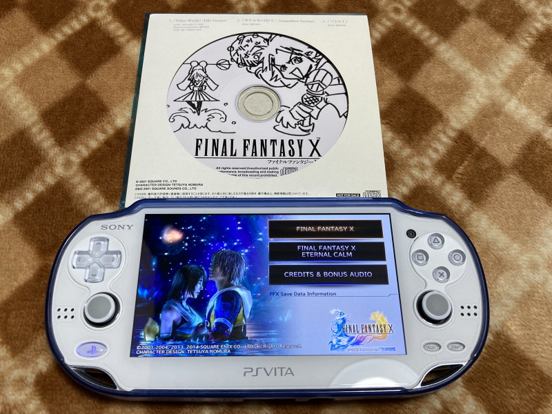 "파이널 판타지 10" 오리지널 사운드트랙_136.jpg