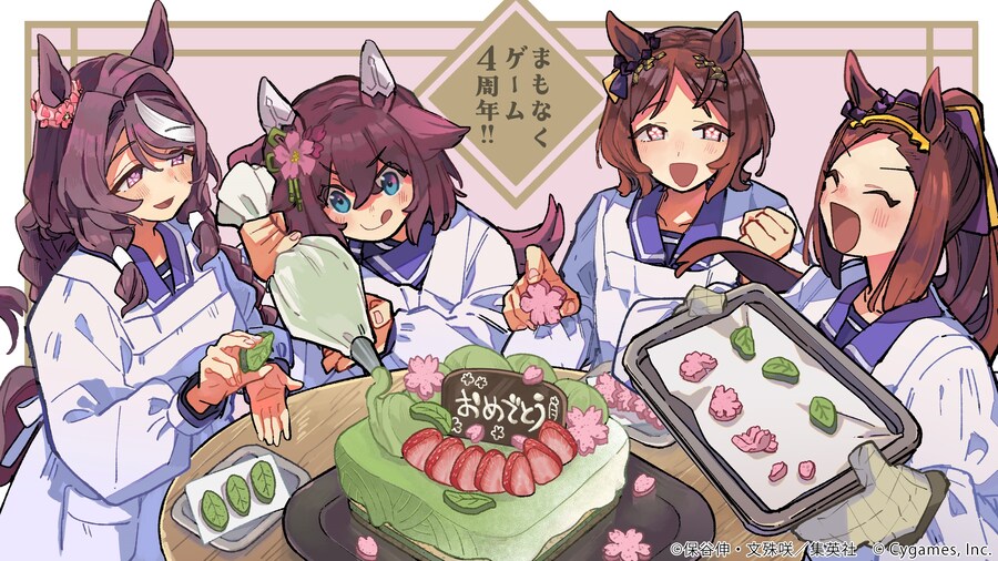 [말딸] 녹차 케이크 만드는 사쿠라 4인방_1.jpg