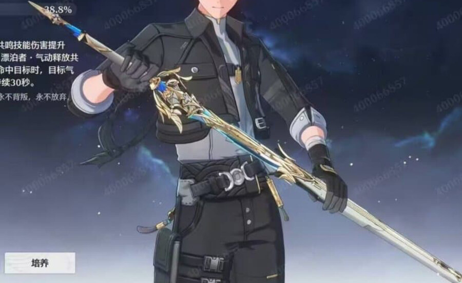 명조는 주인공 대접이 후해서 좋음_1.jpg