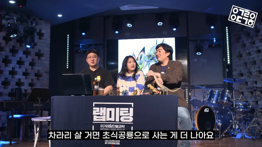 공룡으로 태어날거면 초식공룡이 낫다는 학자_4.png