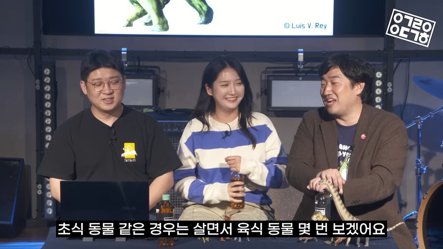 공룡으로 태어날거면 초식공룡이 낫다는 학자_15.png