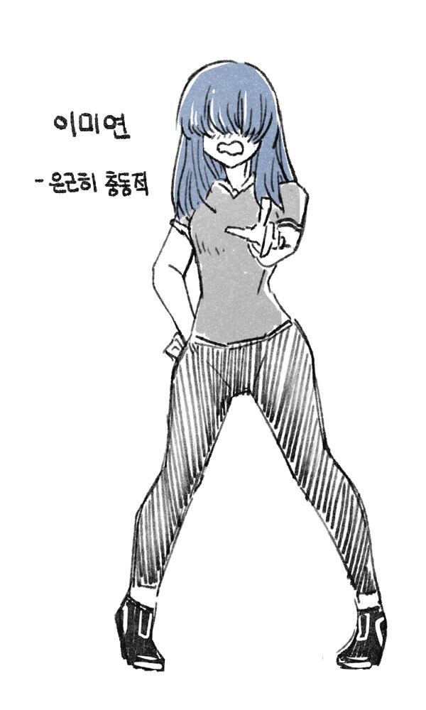 [moron] 단편_2.jpg