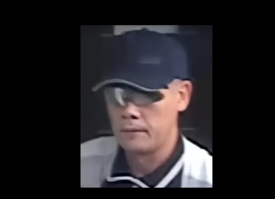 일본 26년만에 해결된 미제사건.jpg_8.jpg