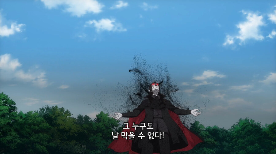 생명이 없어서 죽일 수 없는 존재를 공략하는 만화_4.jpg