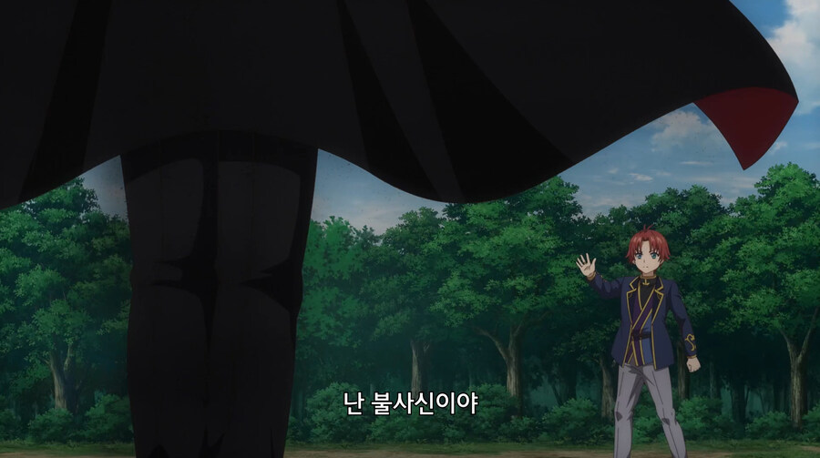 생명이 없어서 죽일 수 없는 존재를 공략하는 만화_21.jpg